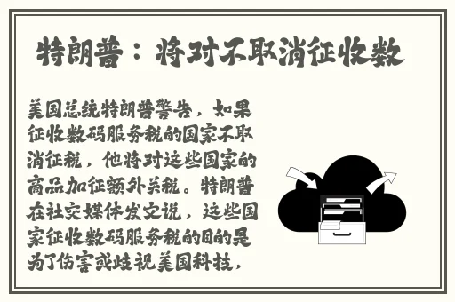 Gay引诱外卖员com2o22