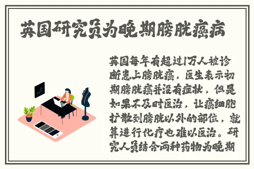 我学生的妈妈双字ID4